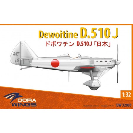 Kit modello Dewoitine D.510J