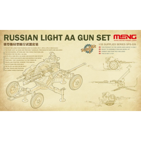  RUSSIAN LIGHT AA GUN SET